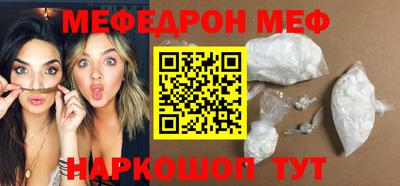 гидропоника Кумертау