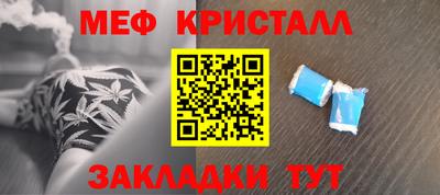 гидропоника Кумертау