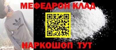 Альфа ПВП Кулебаки