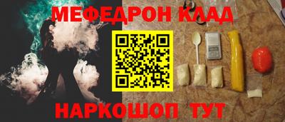винт Кунгур