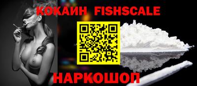 гидропоника Кумертау