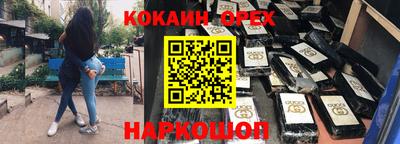 винт Кунгур