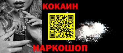 Альфа ПВП Кулебаки