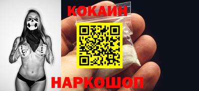 винт Кунгур