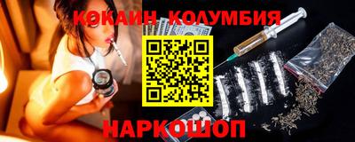 Альфа ПВП Кулебаки
