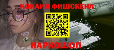 гидропоника Кумертау