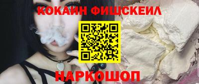 гидропоника Кумертау