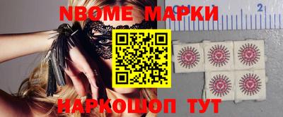 гидропоника Кумертау