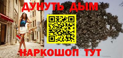 гидропоника Кумертау