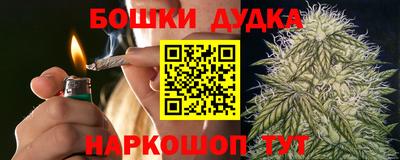 гидропоника Кумертау