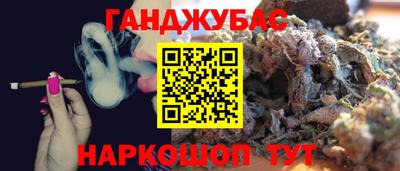 гидропоника Кумертау