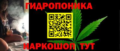 Альфа ПВП Кулебаки