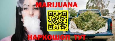 винт Кунгур