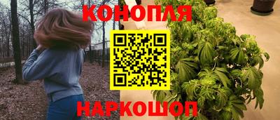 винт Кунгур