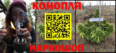 Альфа ПВП Кулебаки