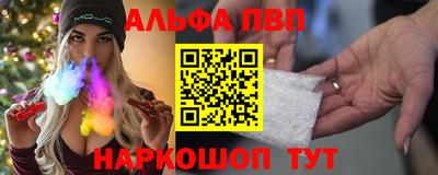 гидропоника Кумертау