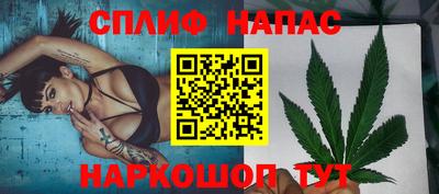 Альфа ПВП Кулебаки