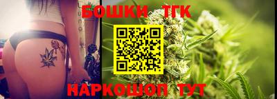 Альфа ПВП Кулебаки