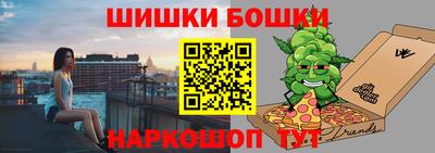 гидропоника Кумертау