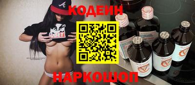 гидропоника Кумертау