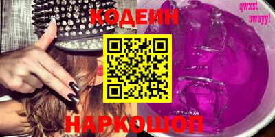 винт Кунгур