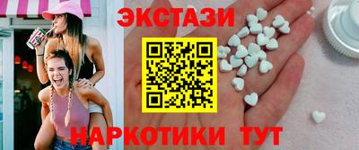 Альфа ПВП Кулебаки
