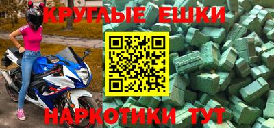 гидропоника Кумертау