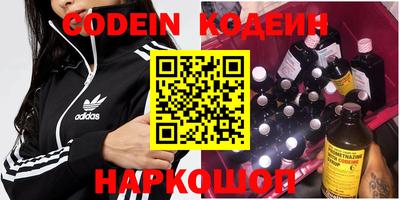 винт Кунгур