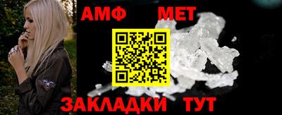 винт Кунгур