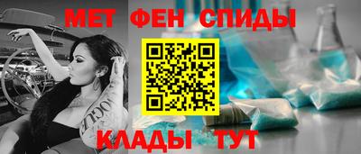 гидропоника Кумертау