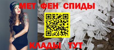 Альфа ПВП Кулебаки