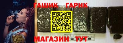 Альфа ПВП Кулебаки