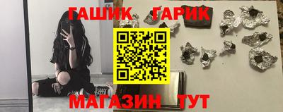 Альфа ПВП Кулебаки