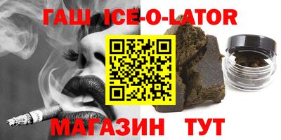 гидропоника Кумертау