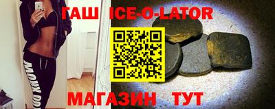 гидропоника Кумертау