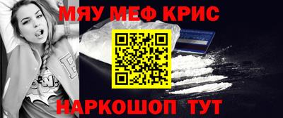 Альфа ПВП Кулебаки